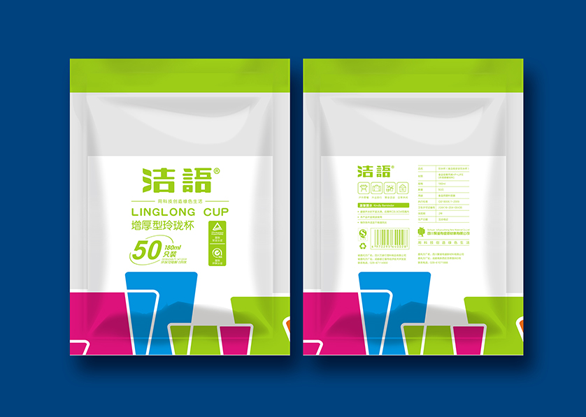 泾县VI设计公司