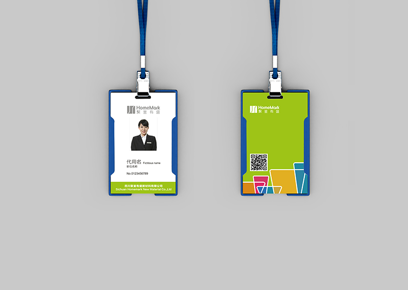 泾县VI设计公司