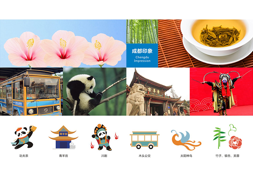 泾县VI设计公司